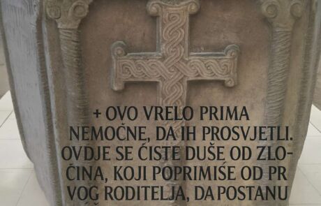 Regnum-Croatiae-Cinestar (8)